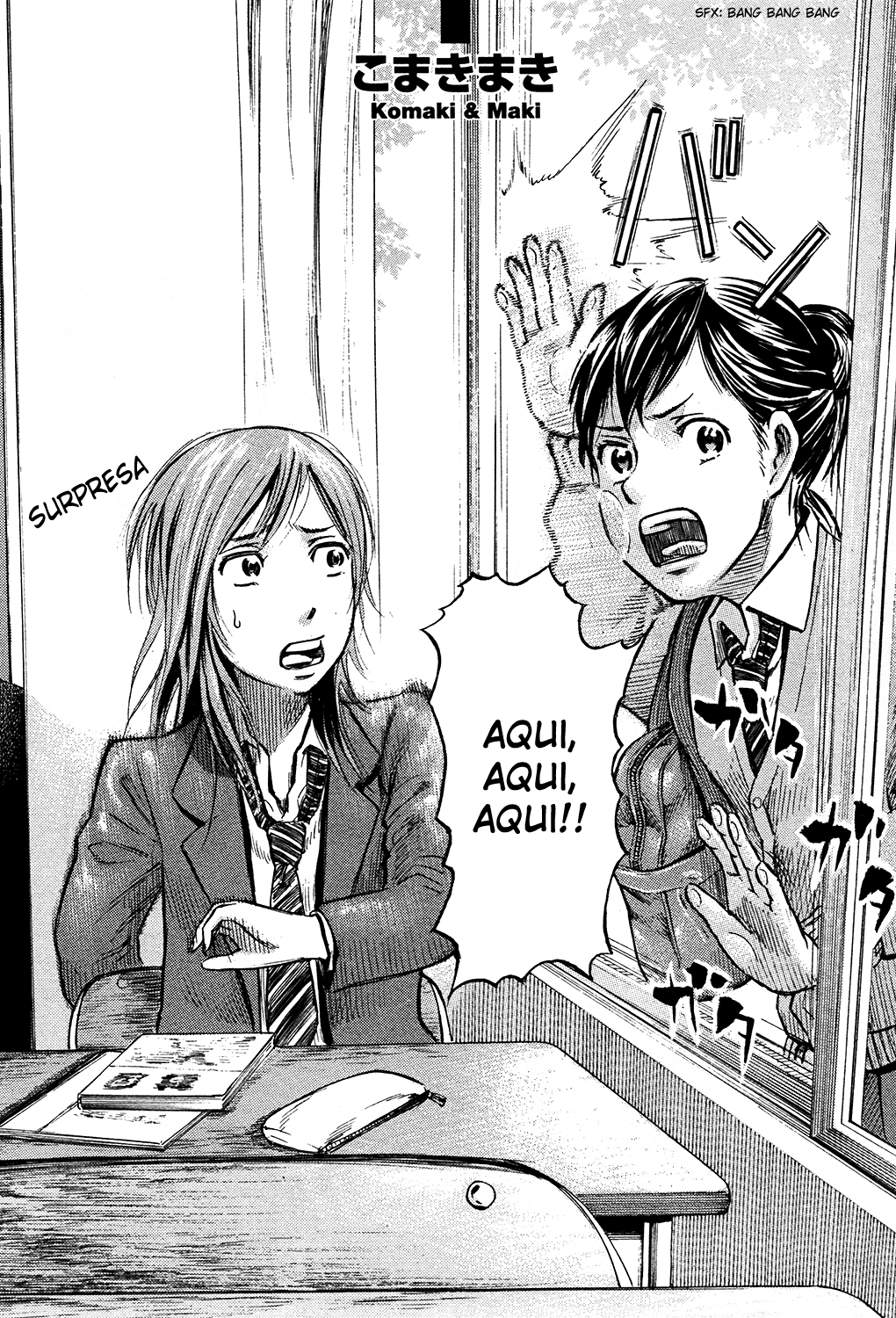 Tokyo Hatsu Isekai Yuki Vol. 1 Ch. 2 第6页