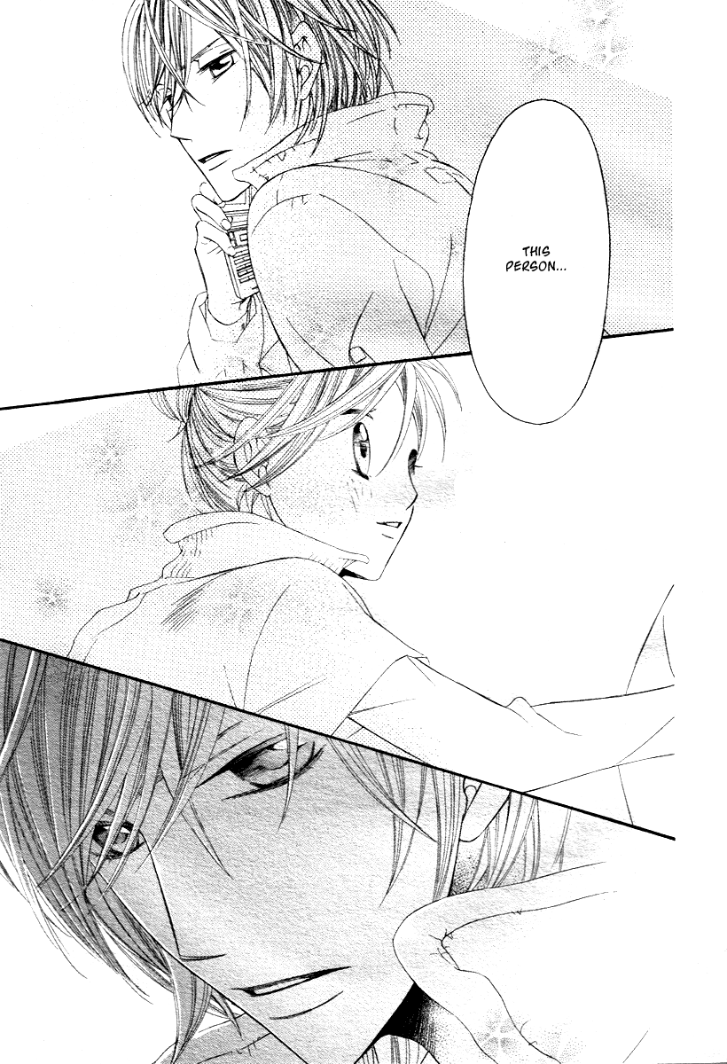 Kiruza King Oneshot 第13页