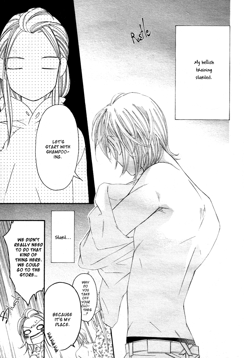 Kiruza King Oneshot 第23页