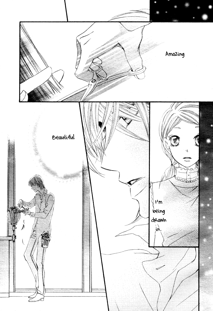 Kiruza King Oneshot 第27页
