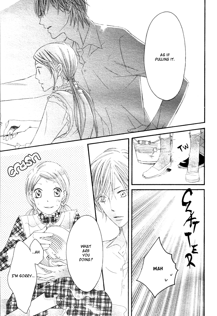Kiruza King Oneshot 第29页