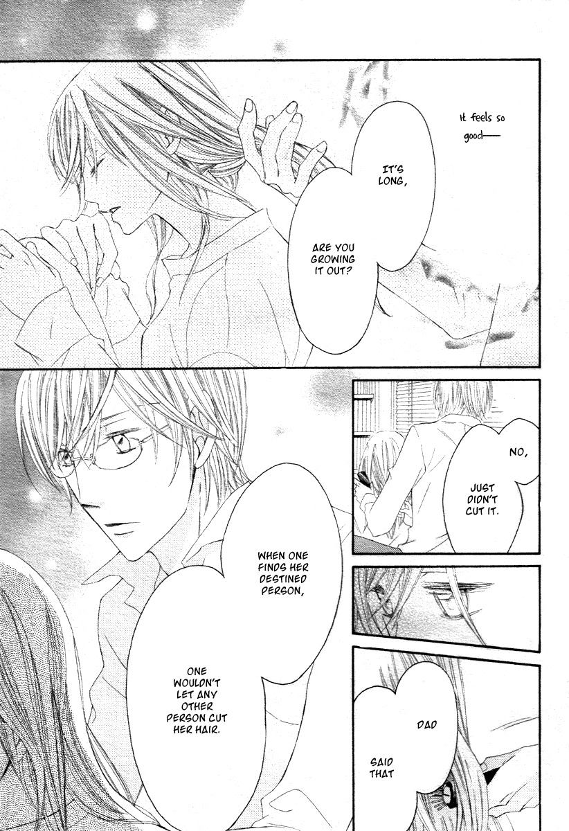 Kiruza King Oneshot 第33页