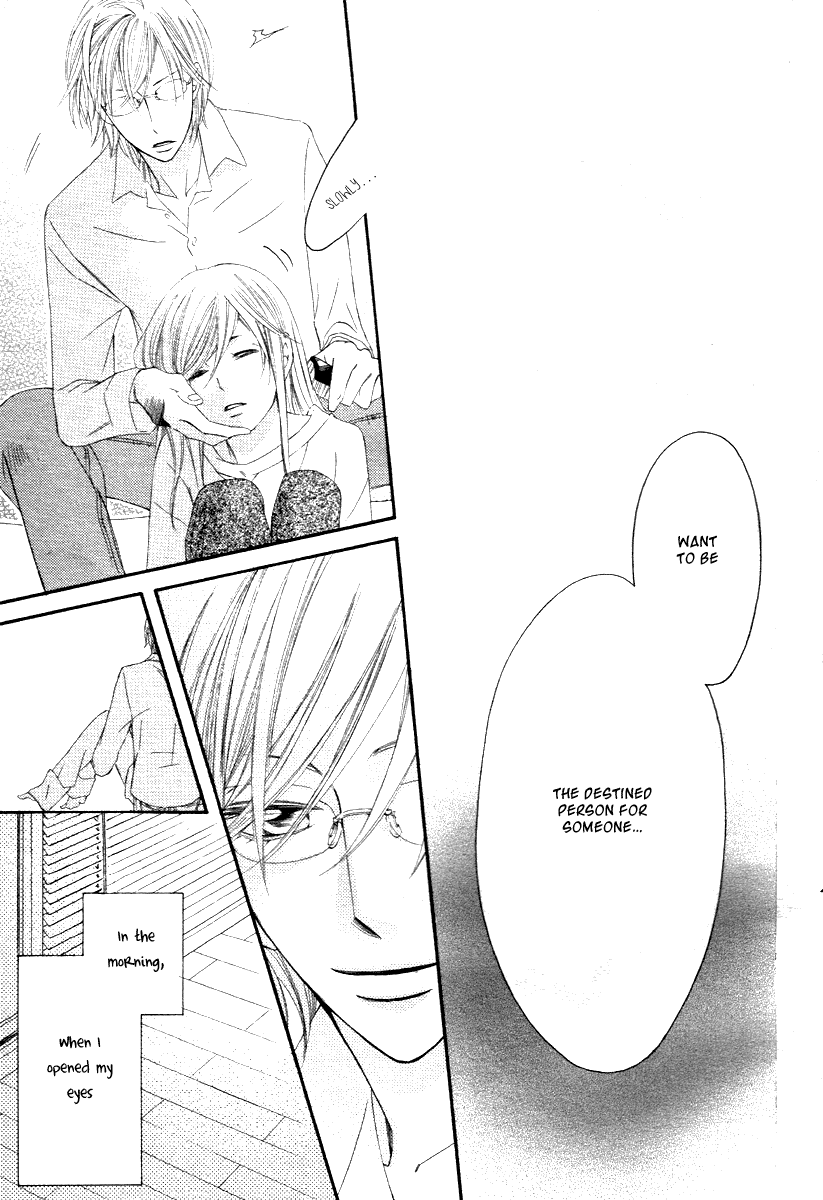 Kiruza King Oneshot 第35页