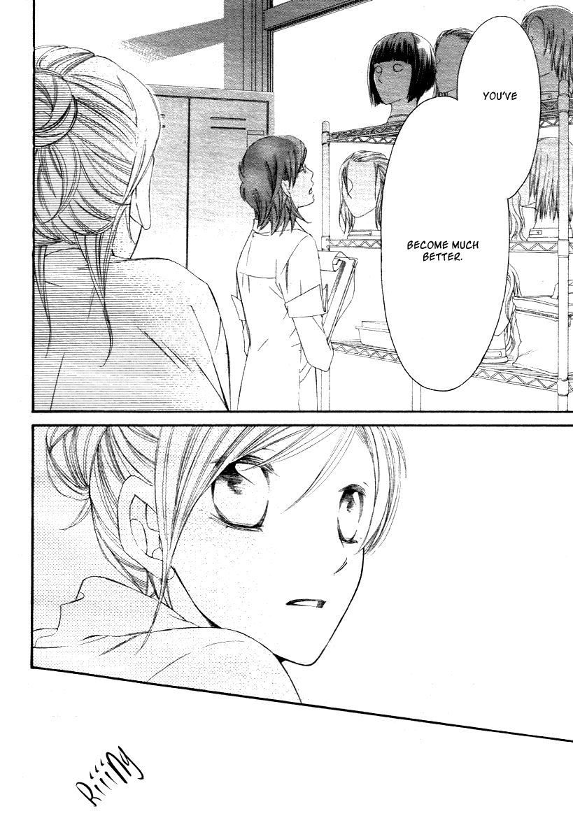 Kiruza King Oneshot 第38页