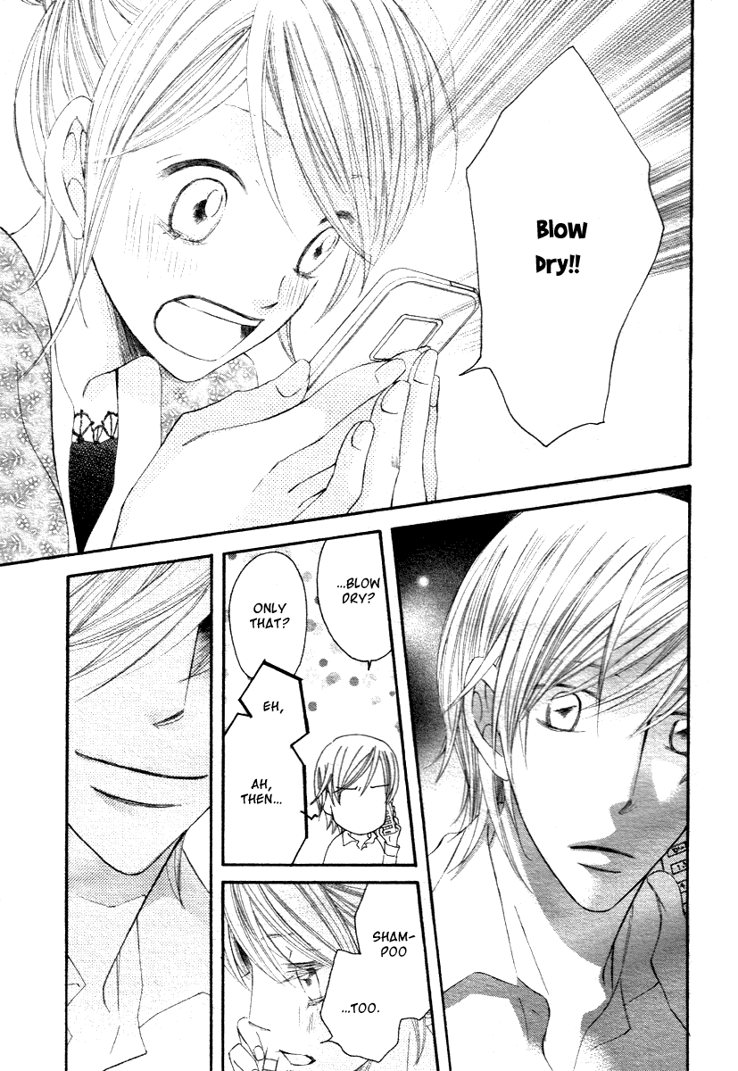 Kiruza King Oneshot 第41页