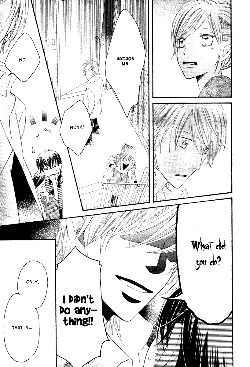 Kiruza King Oneshot 第45页