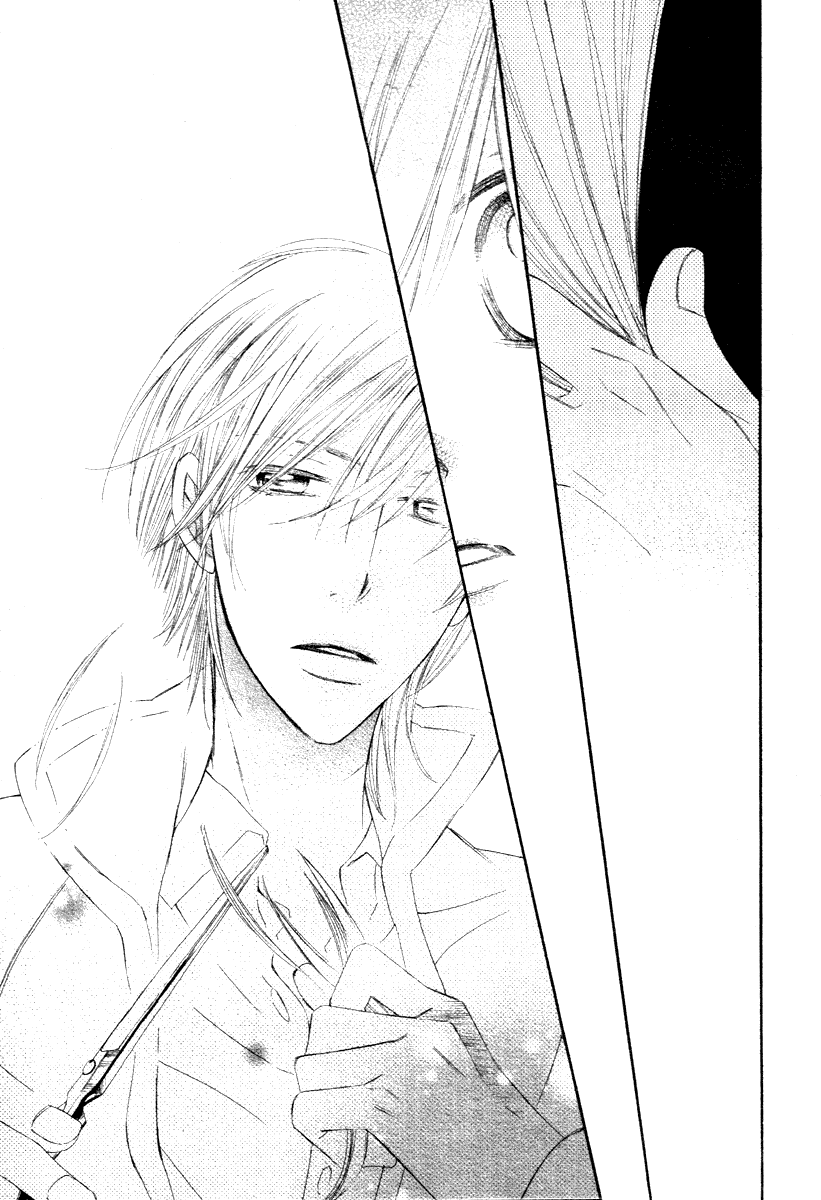 Kiruza King Oneshot 第49页