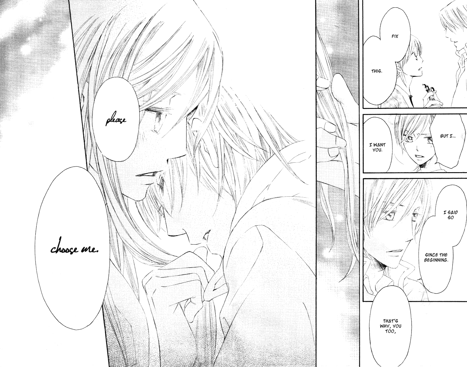 Kiruza King Oneshot 第50页