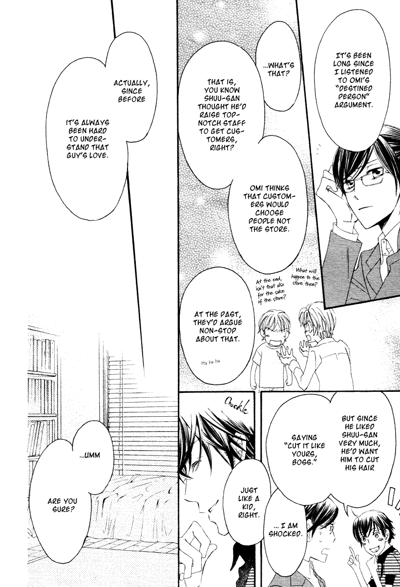 Kiruza King Oneshot 第51页