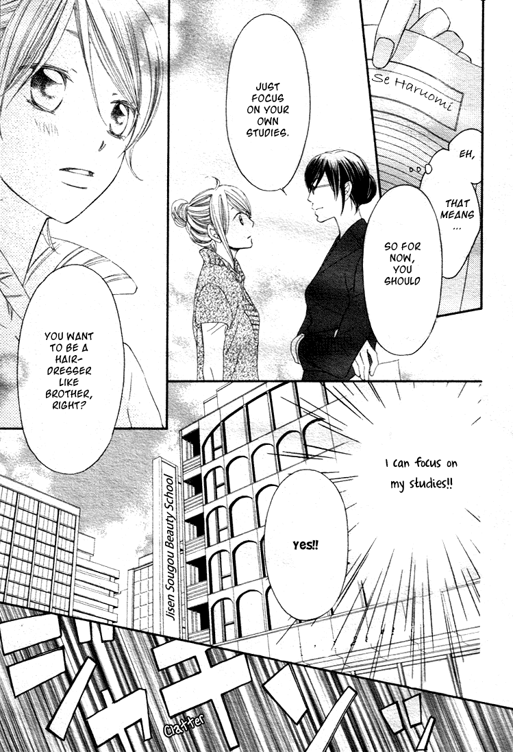 Kiruza King Oneshot 第9页