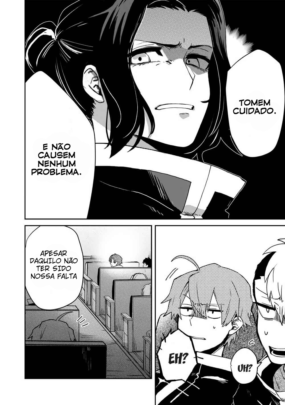 Fushi no Sougishi Vol. 1 Ch. 1 第25页