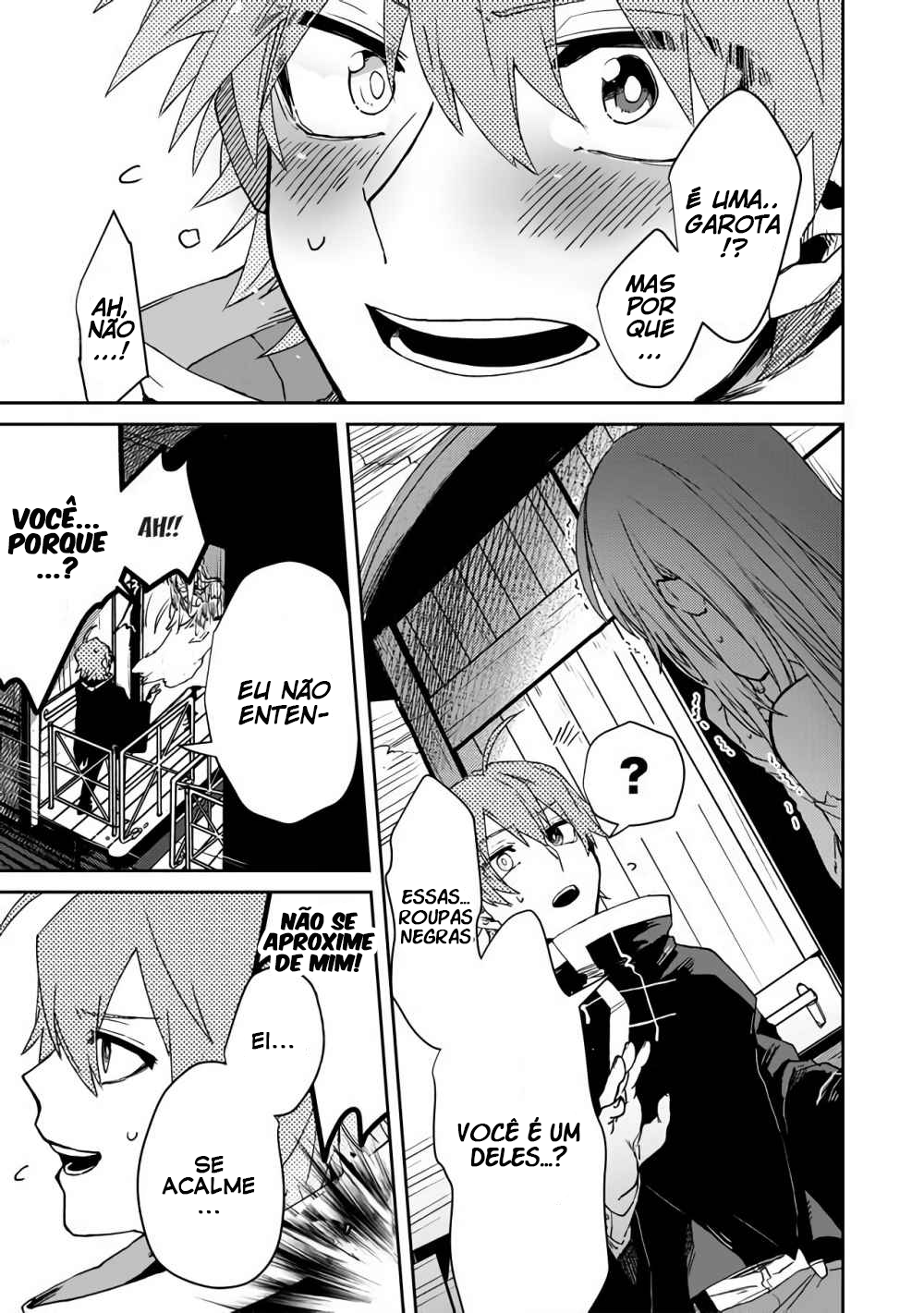 Fushi no Sougishi Vol. 1 Ch. 1 第32页