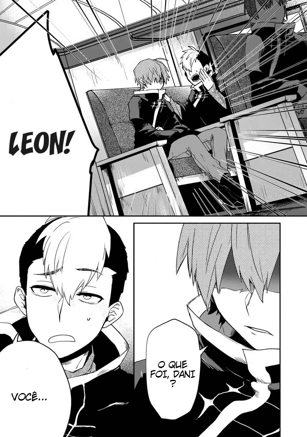 Fushi no Sougishi 第8页