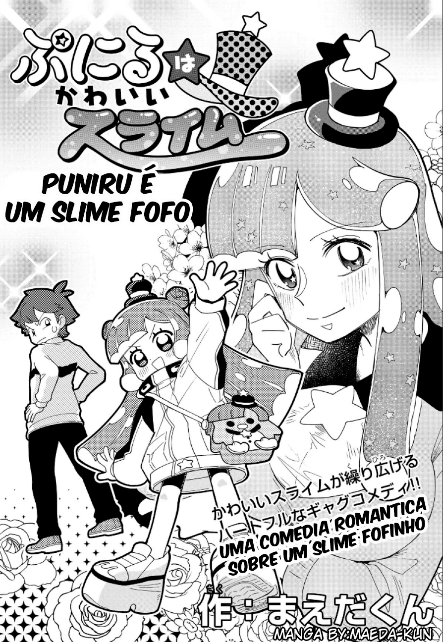 Puniru wa Kawaii Slime Eu sou uma Slime fofa 第1页