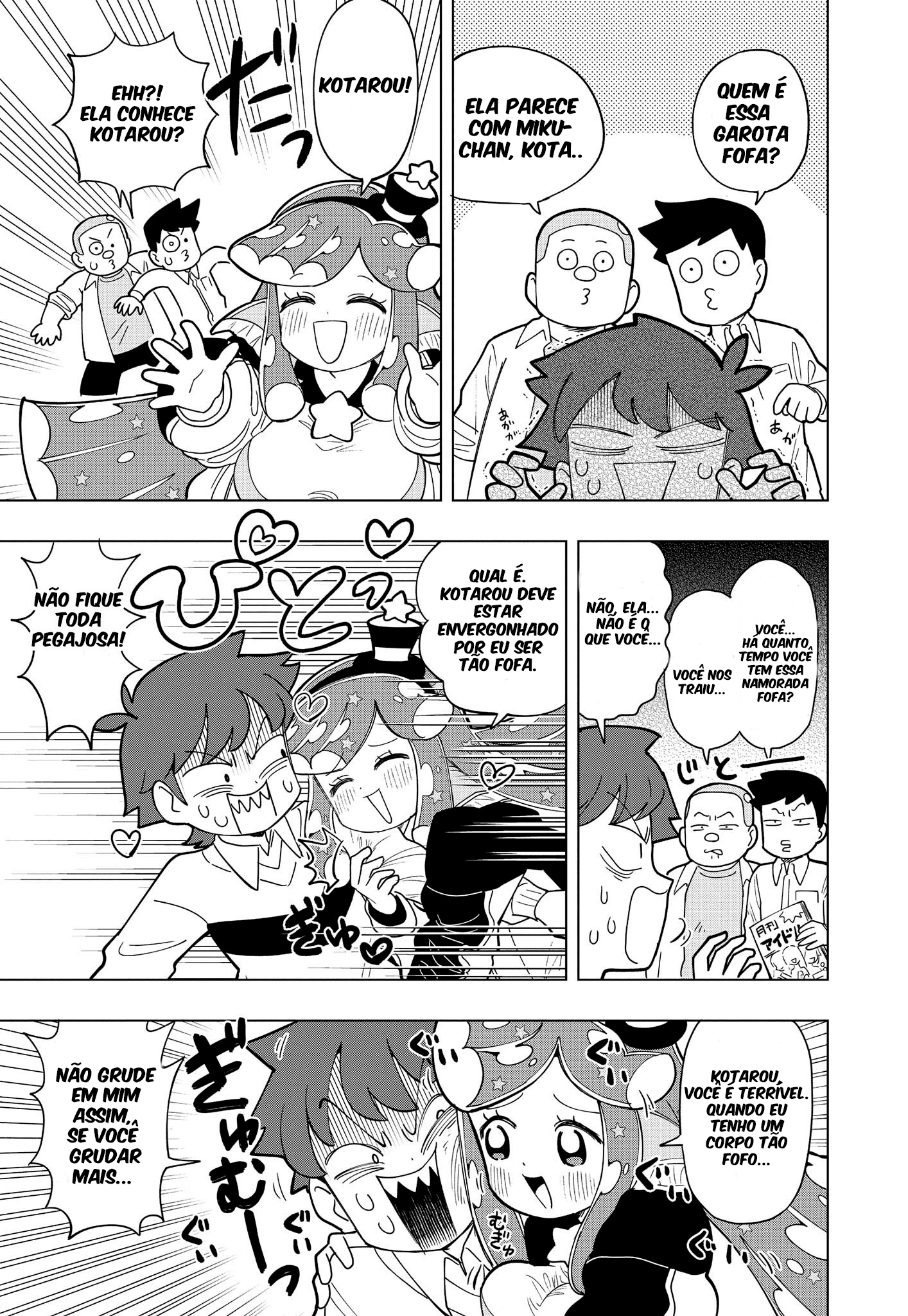 Puniru wa Kawaii Slime Eu sou uma Slime fofa 第4页