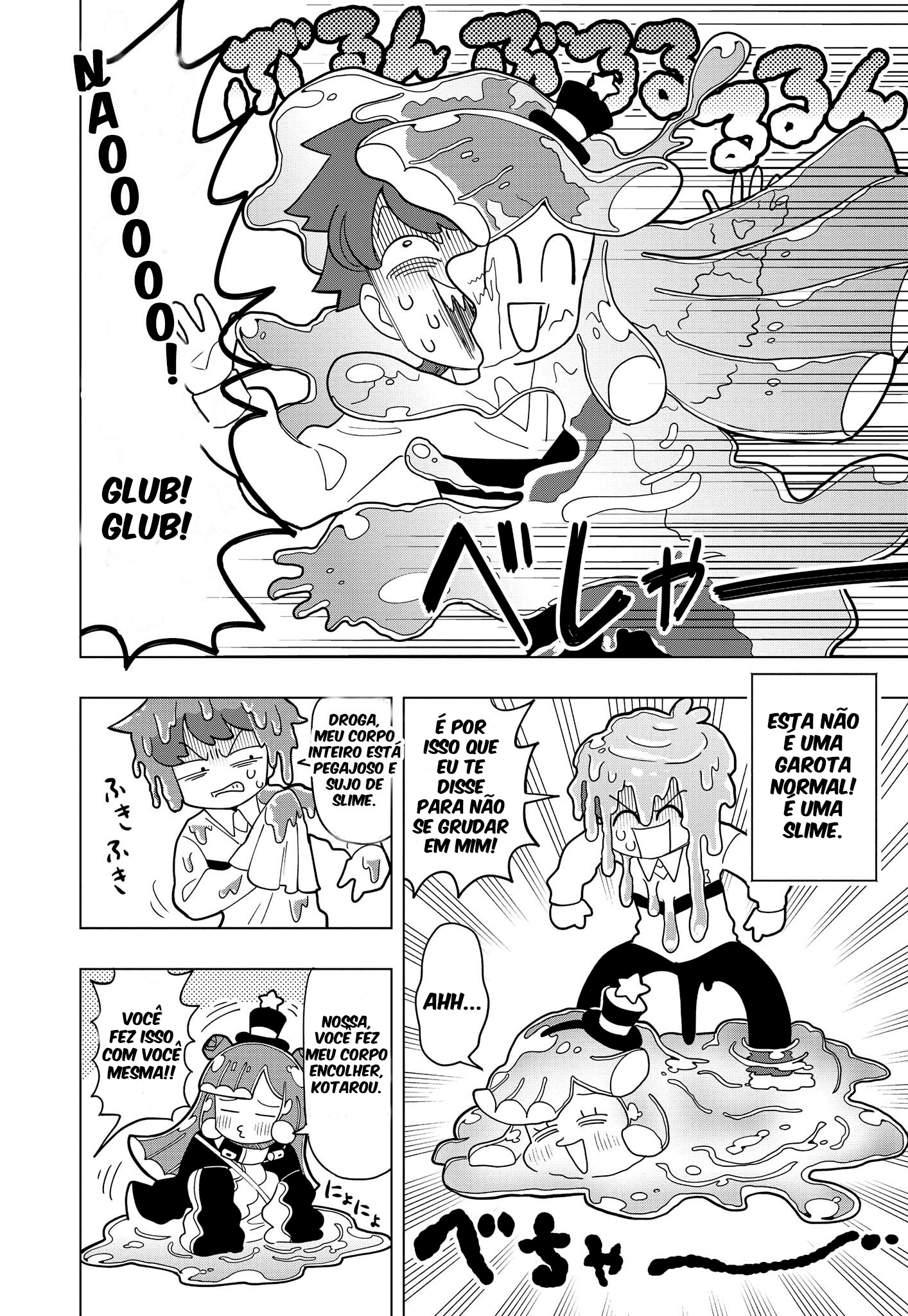 Puniru wa Kawaii Slime Eu sou uma Slime fofa 第5页
