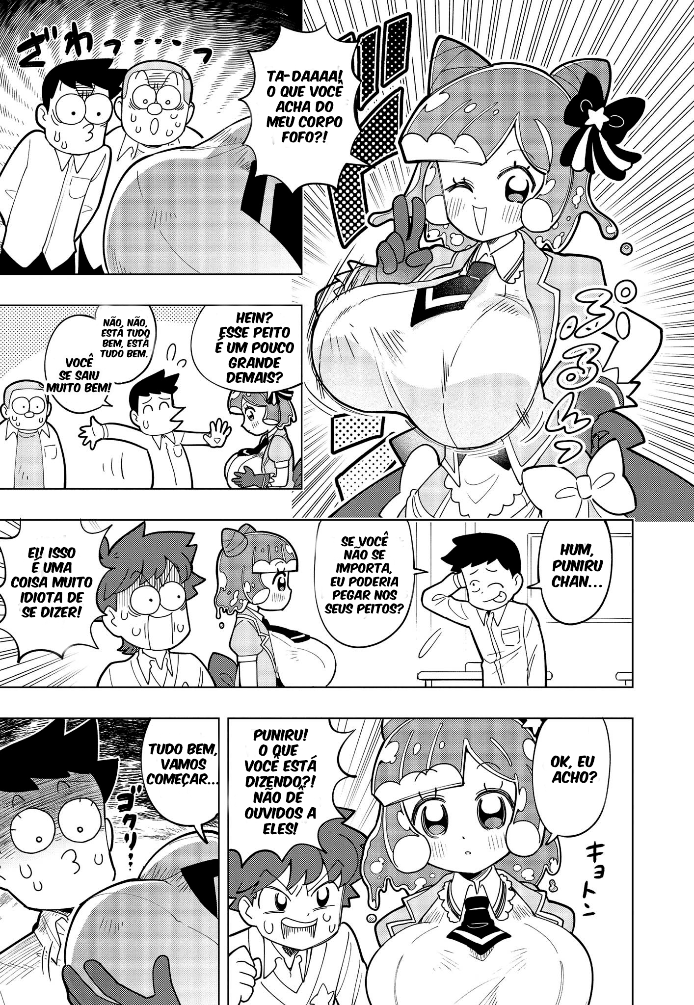 Puniru wa Kawaii Slime Eu sou uma Slime fofa 第8页