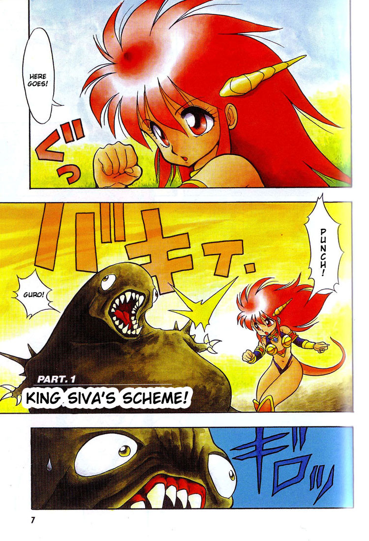 Dragon Half King Siva's Scheme 第9页