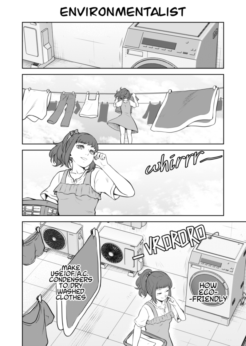 Short/Strip 第6页