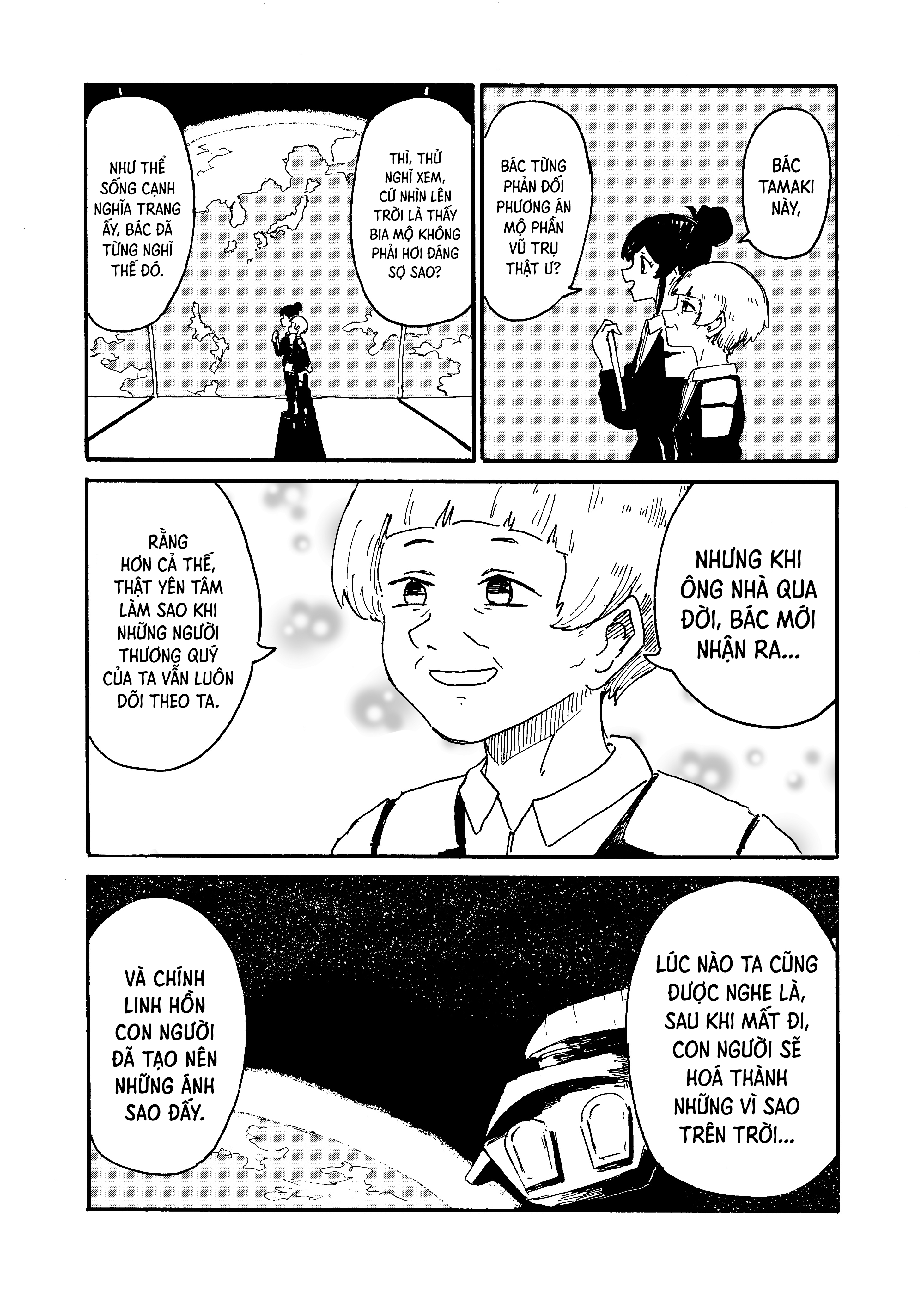Someday We'll Become Stars 第7页