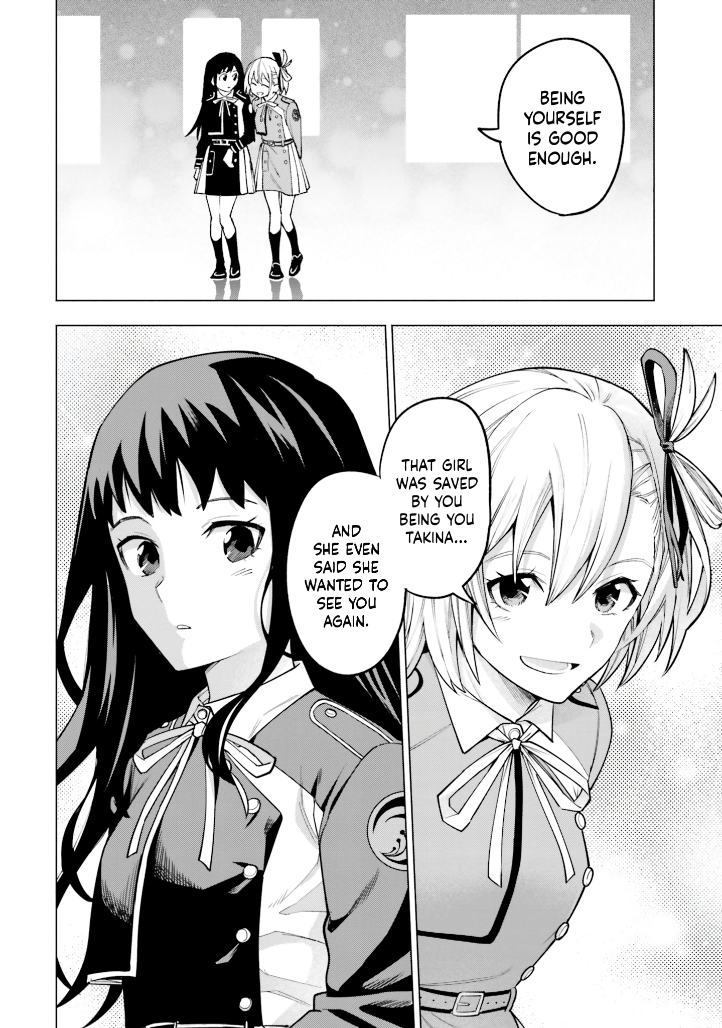 Lycoris Recoil Comic Anthology: Repeat Operation Signature Pose 第16页