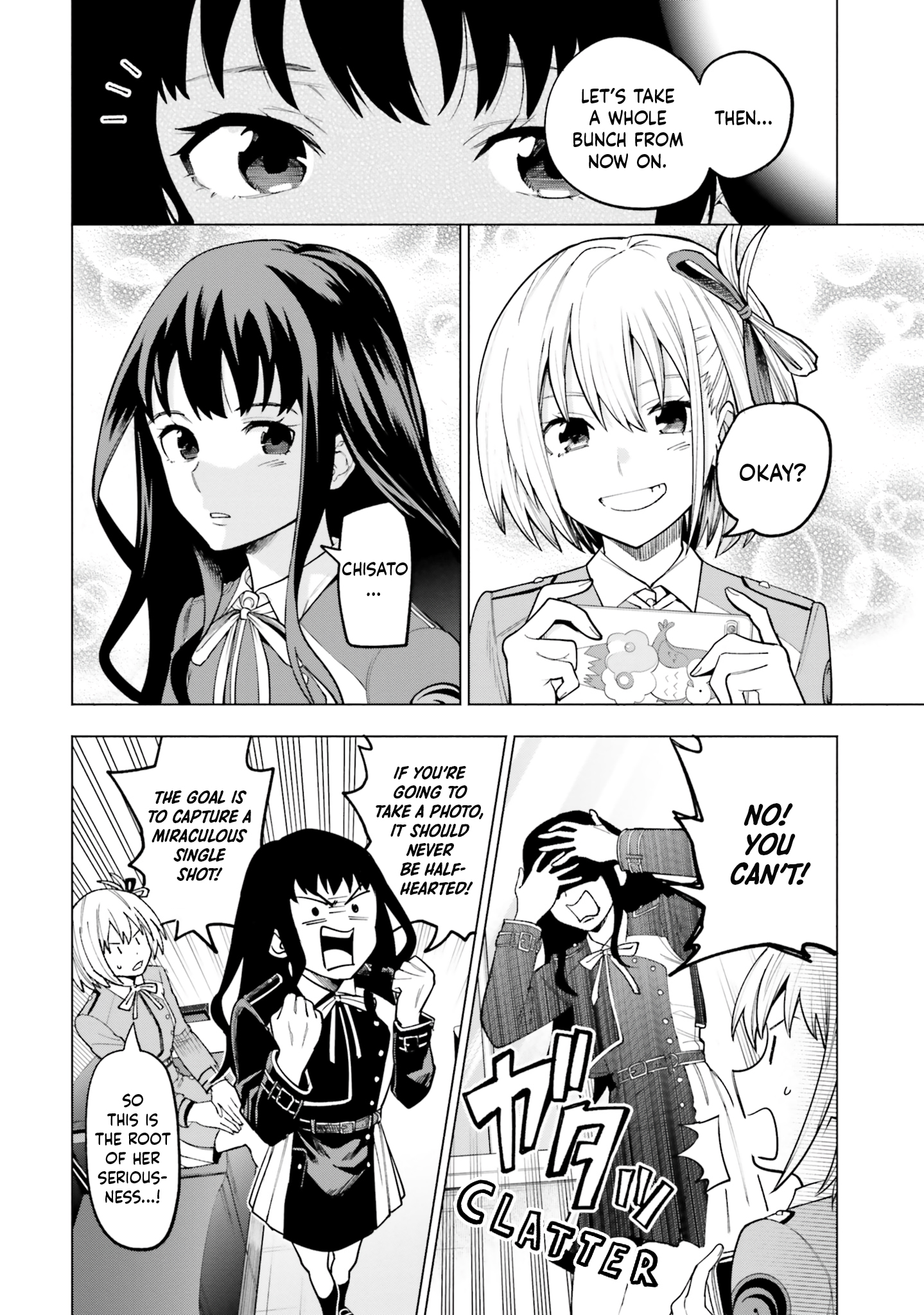 Lycoris Recoil Comic Anthology: Repeat Operation Signature Pose 第4页