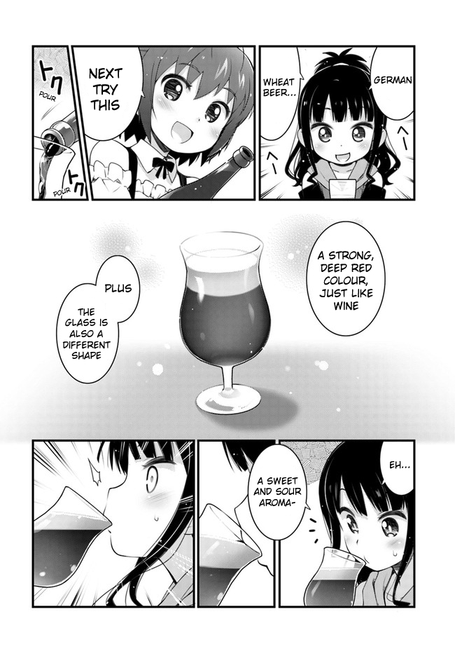 Bakkatsu! ～Bakushu Kassai～ 1st Drink ② Old but New Alcohol 第5页