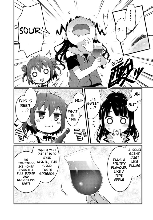 Bakkatsu! ～Bakushu Kassai～ 1st Drink ② Old but New Alcohol 第6页