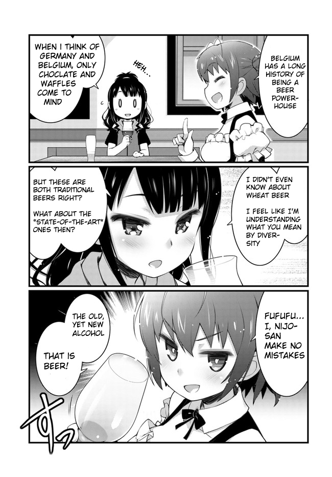 Bakkatsu! ～Bakushu Kassai～ 1st Drink ② Old but New Alcohol 第8页