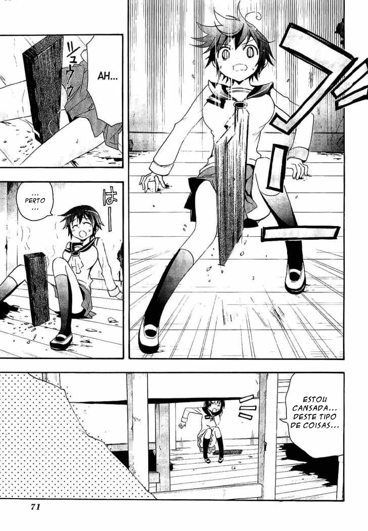 Corpse Party - Blood Covered Escola Primária Tenshin 第12页