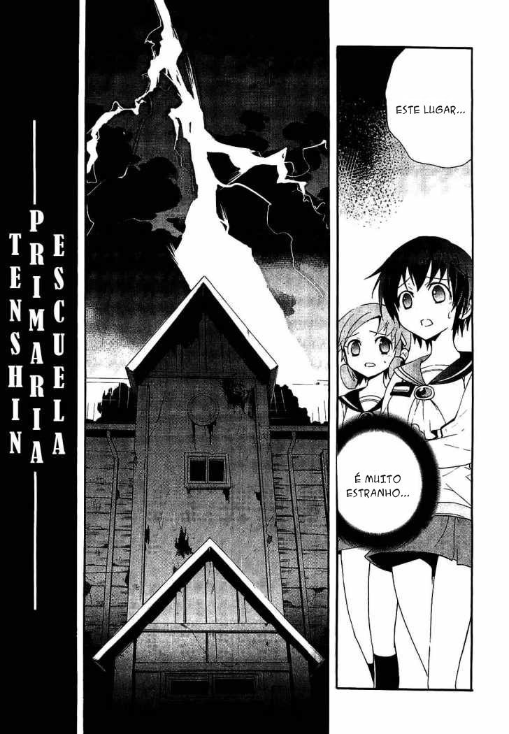Corpse Party - Blood Covered Escola Primária Tenshin 第27页
