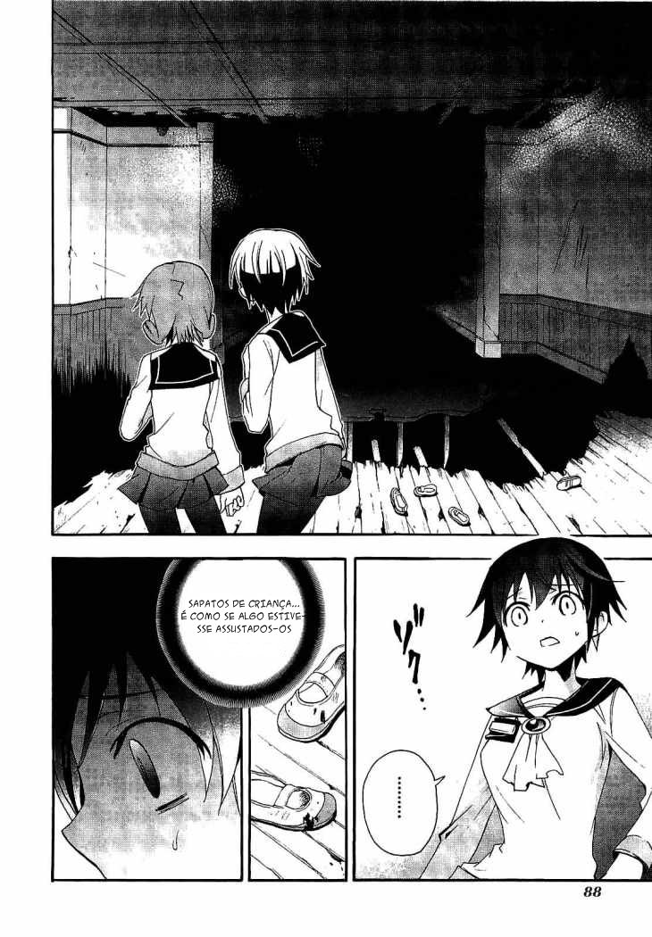 Corpse Party - Blood Covered Escola Primária Tenshin 第28页