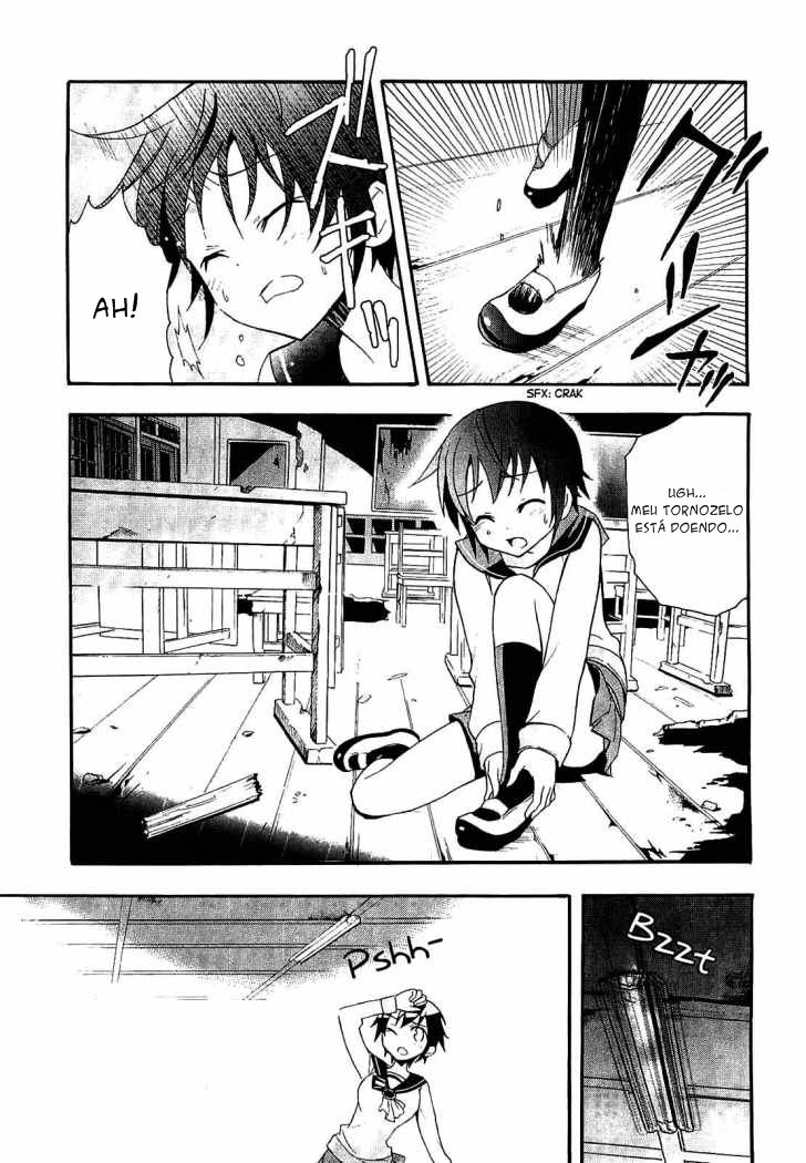 Corpse Party - Blood Covered Escola Primária Tenshin 第4页