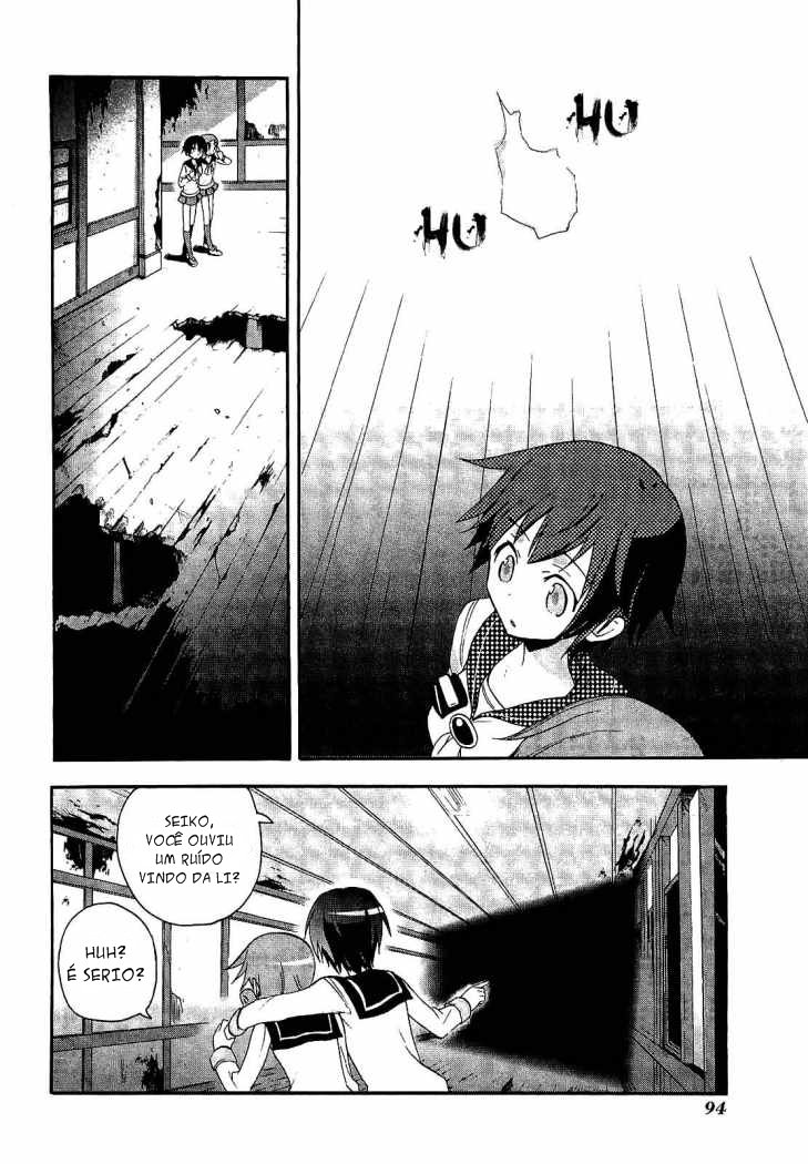 Corpse Party - Blood Covered Escola Primária Tenshin 第34页