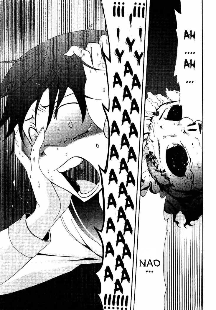 Corpse Party - Blood Covered Escola Primária Tenshin 第40页