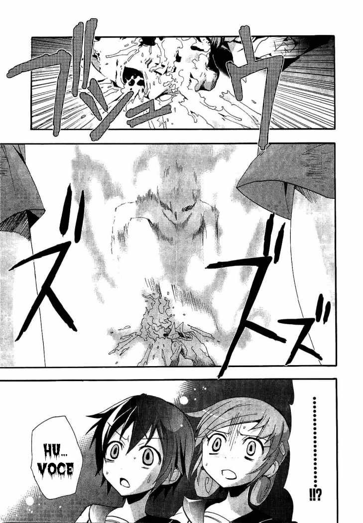 Corpse Party - Blood Covered Escola Primária Tenshin 第46页