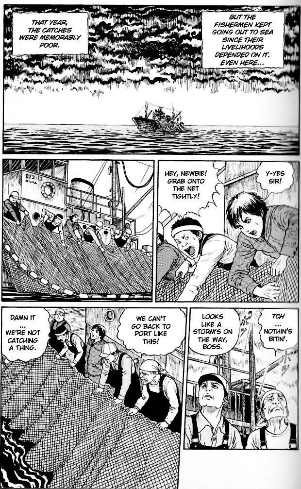 Junji Ito: A Study From the Abyss of Horror 第2页