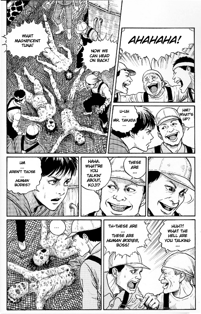 Junji Ito: A Study From the Abyss of Horror Demon's Voice 第11页