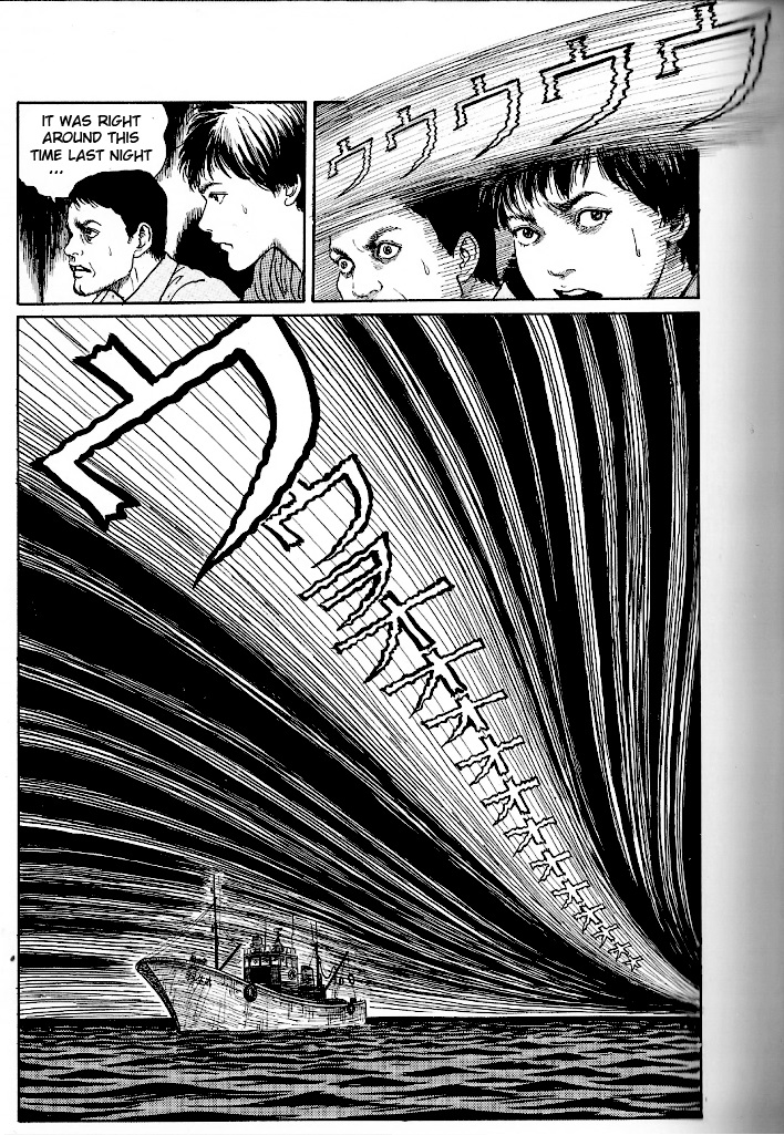 Junji Ito: A Study From the Abyss of Horror Demon's Voice 第14页