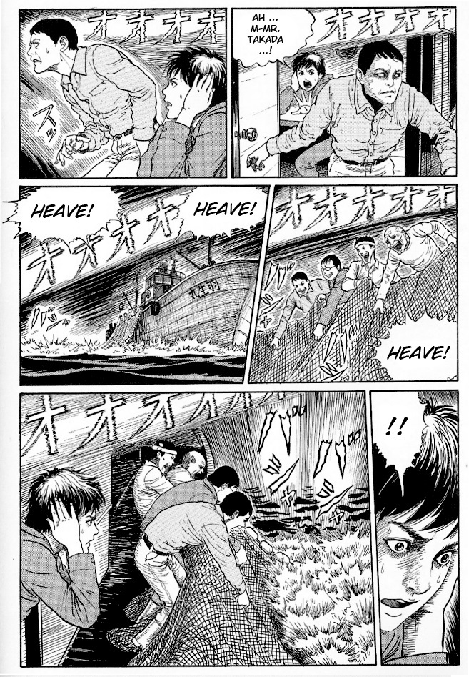 Junji Ito: A Study From the Abyss of Horror Demon's Voice 第17页