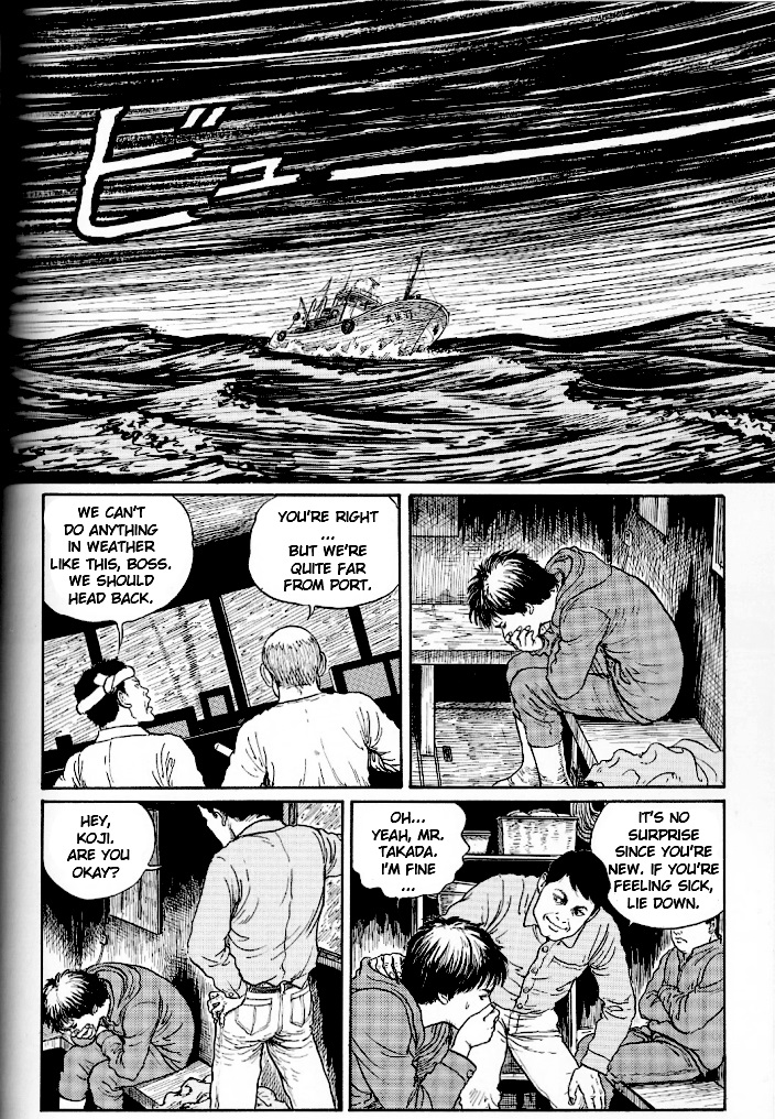 Junji Ito: A Study From the Abyss of Horror 第3页