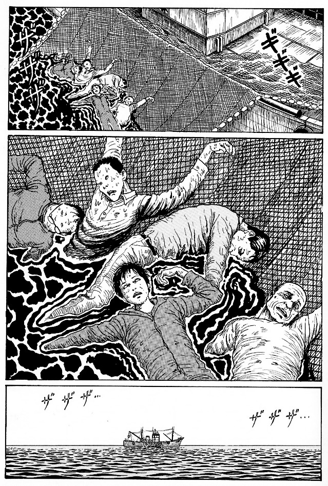 Junji Ito: A Study From the Abyss of Horror Demon's Voice 第24页