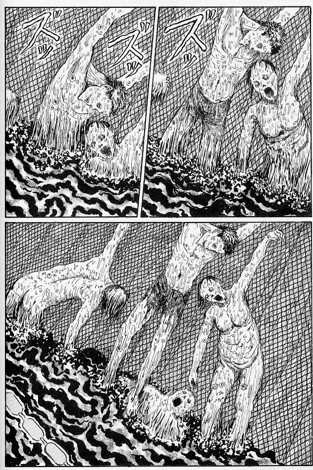 Junji Ito: A Study From the Abyss of Horror Demon's Voice 第9页
