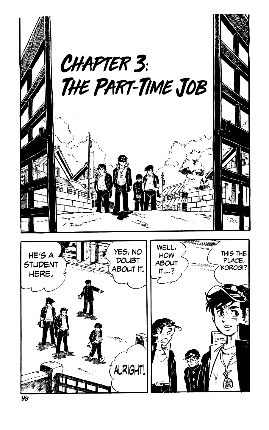 Ginjiro the Tough Kid The Part-Time Job 第1页