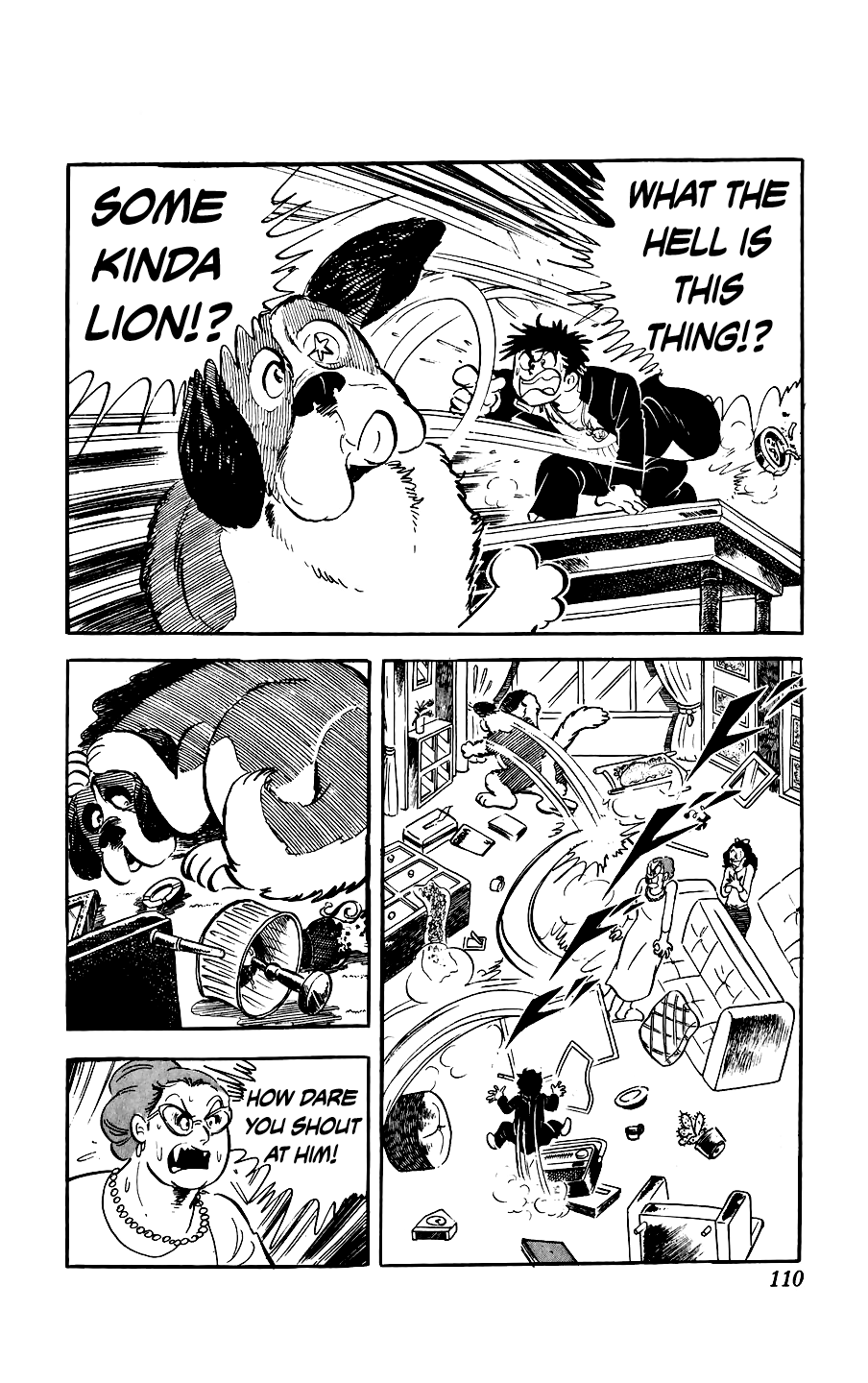 Ginjiro the Tough Kid The Part-Time Job 第12页