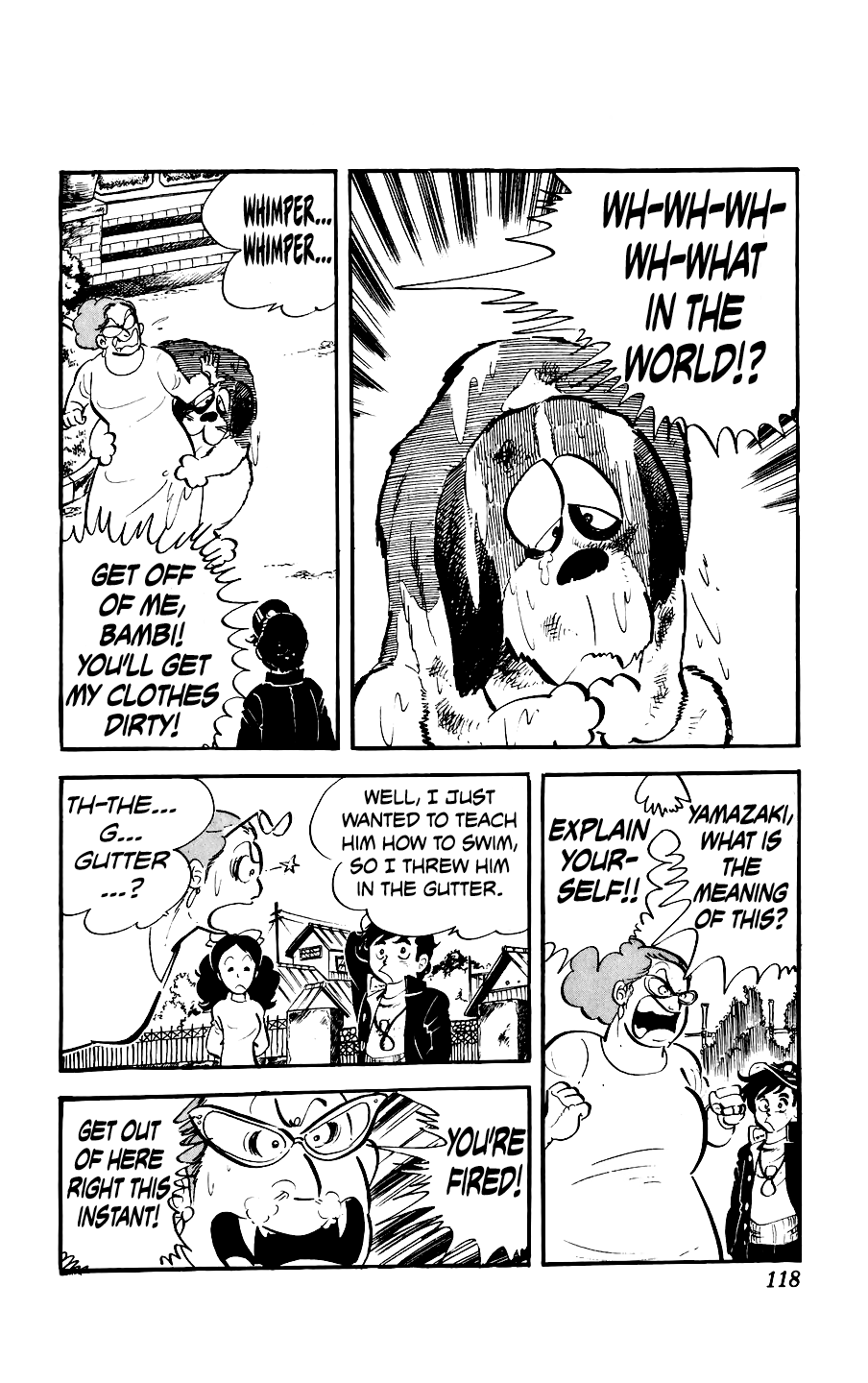 Ginjiro the Tough Kid The Part-Time Job 第20页