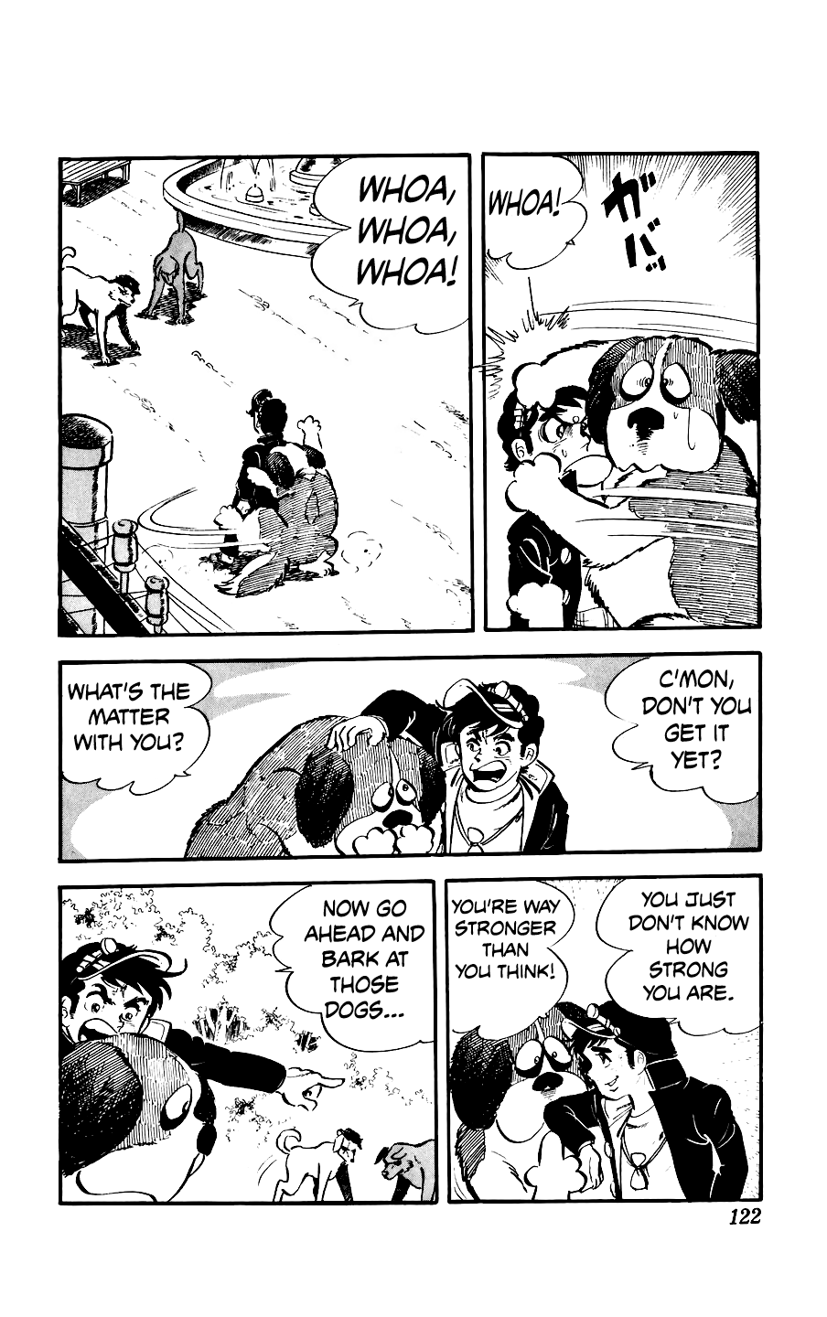 Ginjiro the Tough Kid The Part-Time Job 第24页