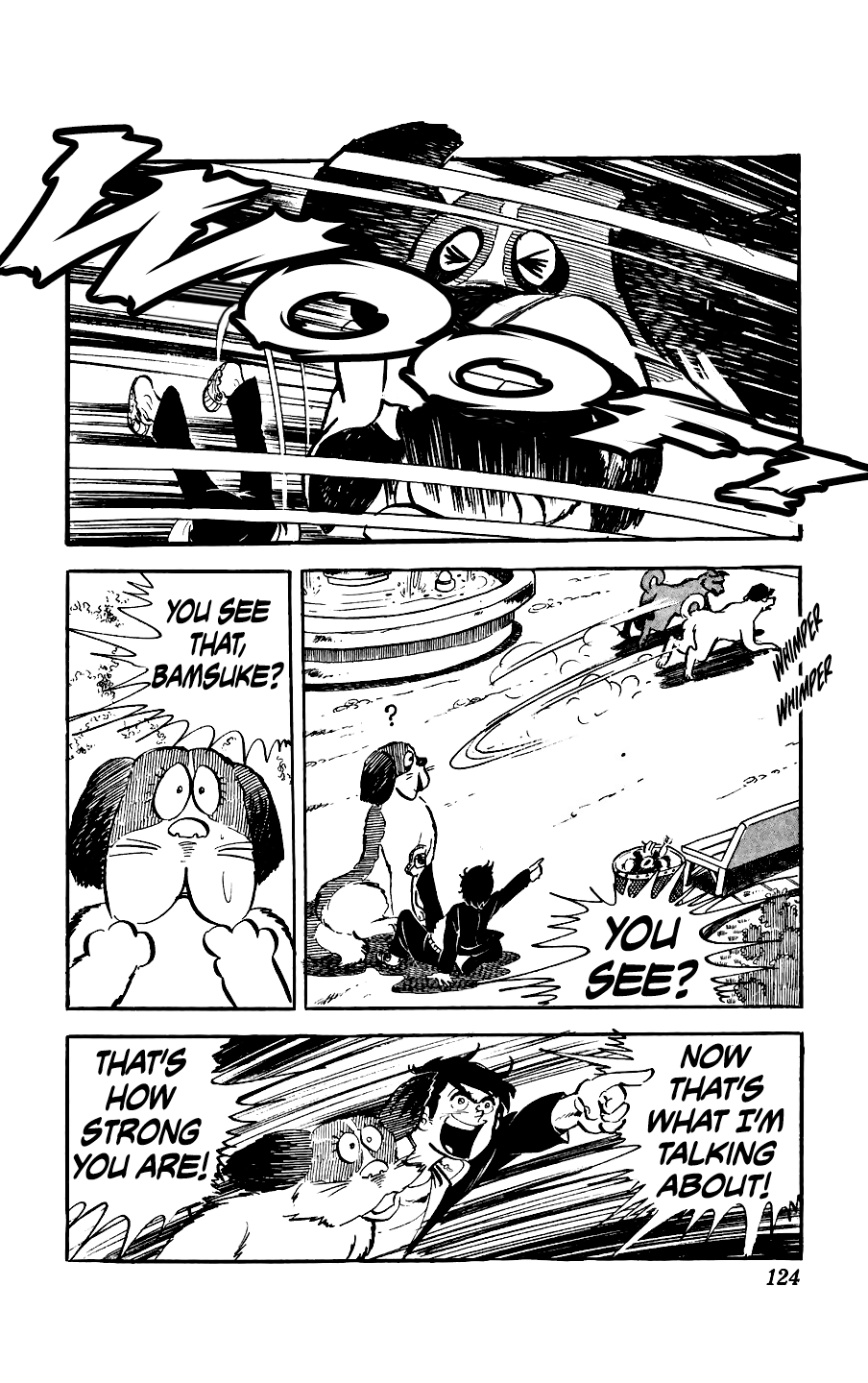 Ginjiro the Tough Kid The Part-Time Job 第26页