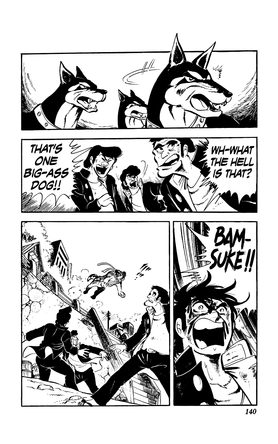 Ginjiro the Tough Kid The Part-Time Job 第42页
