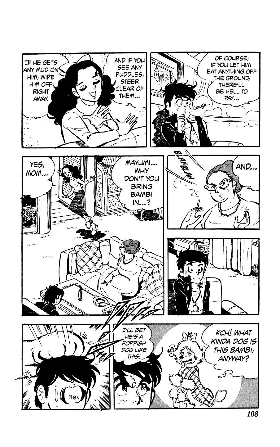 Ginjiro the Tough Kid The Part-Time Job 第10页